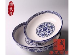 酒店餐具供应商，景德镇陶瓷餐具品牌厂家图1