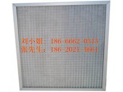杭州金属网空气过滤器、嘉兴金属网空气过滤器厂家直销图1