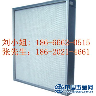 无隔板高效过滤器 (1)_副本