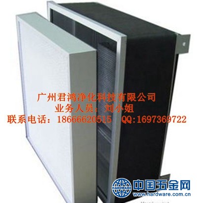 一体化过滤器_副本_副本