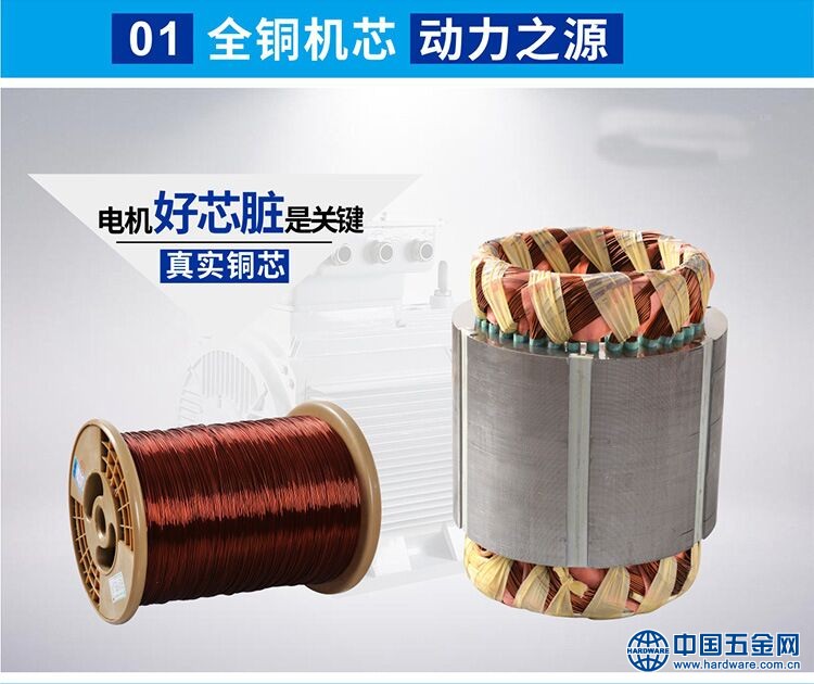 QQ图片20170822081404