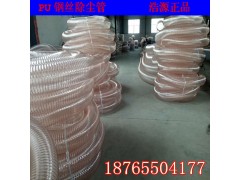 大型机械PU吸尘管【耐磨】【缠绕】【集尘】PU管图1