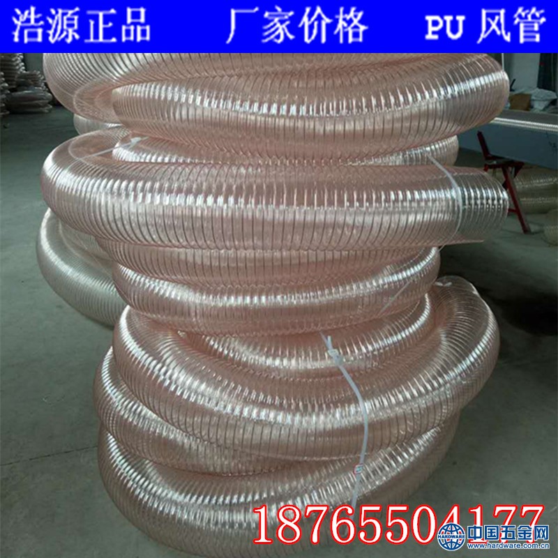 233148302516165838_副本