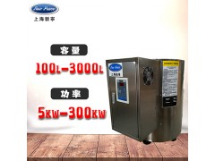 人防电热水器图1