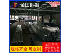 现货ly12厚铝管 防腐5083船用铝板 锻铝2a80棒材图1