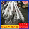 供应2017高电镀铝管 5056镀钛铝管 6061空调用铝管