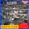 量大优惠 1060铝扁条 1100氧化铝排 6a02超薄铝排