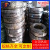 高精密铝线供应 6061彩色铝线 6063园林造型铝线