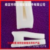 防尘密封条