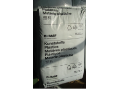 PA66 A3HG5 德国巴斯夫 玻纤增强图1