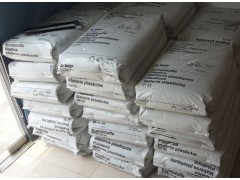 PA66 A3X2G5 德国巴斯夫 加纤阻燃图1