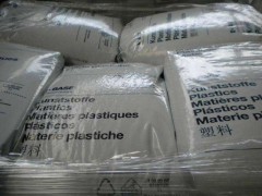 PA66 德国巴斯夫 A3X2G7 聚酰胺66图1