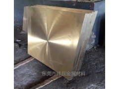 高强度C1720铍铜带 日本进口C17200铍铜板现货库存图1