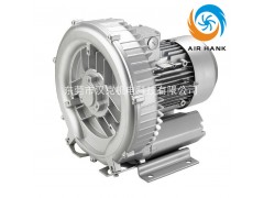 现货供应防爆风机 汉克除尘防爆风机图1