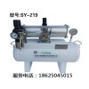 阀类耐压测试专用空气增压泵SY-219