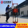 地勘院专供QZ-2C小型取心钻机 推荐工程地质勘察钻机现货