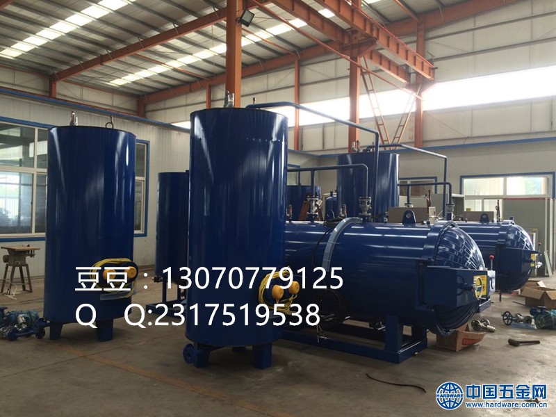 85660B166468B83D8C2CC5F5FD4E9B9E_副本