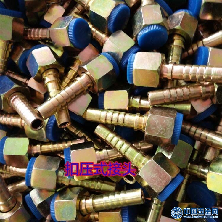 矿用扣压接头