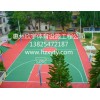 惠州塑胶篮球场施工，硅PU篮球场翻新改造，学校球场地面施工