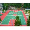 惠州塑胶篮球场施工，硅PU篮球场翻新改造，学校球场地面施工