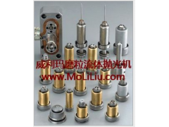 热流道抛光内孔去毛刺 热浇道抛光机 挤压珩磨机 流体抛光机图1