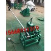 为您省钱电动压弯机厂家 方管圆管握弯机 方管圆管滚弯机