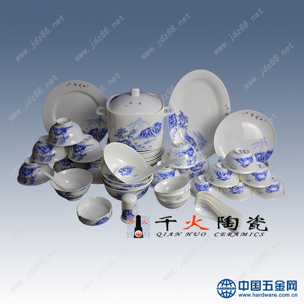 景德镇陶瓷餐具 (21)
