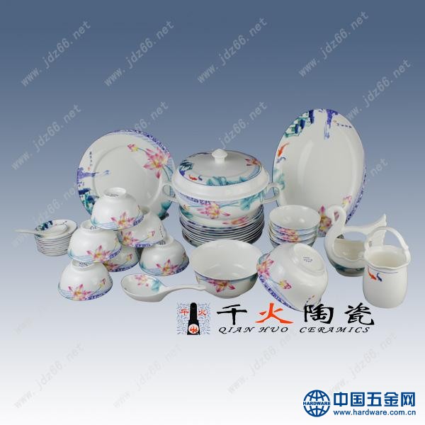 景德镇陶瓷餐具 (36)