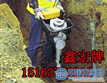 电动冲击夯33副本