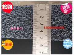 工业喷漆房废气吸附海绵状活性炭过滤海绵网图1