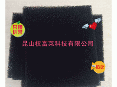 空气过滤,液体过滤,防尘,高吸附废气1m*2m*3cm图1