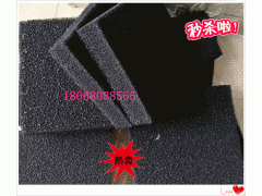 燃烧机入口 空气过滤活性炭过滤网喷漆房尾气处理活性炭过滤海绵图1