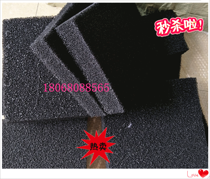 燃烧机入口 空气过滤活性炭过滤网喷漆房尾气处理活性炭过滤海绵