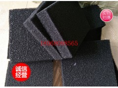 全网Z低价活性炭蜂窝状海绵体除异味 活性炭过滤网规格图1