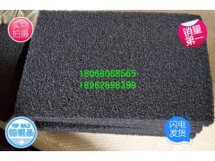 工业过滤风机超厚50MM活性炭过滤棉 活性碳过滤海绵图1