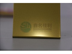 佛山名佳利专业生产304不锈钢喷砂鈦金图1