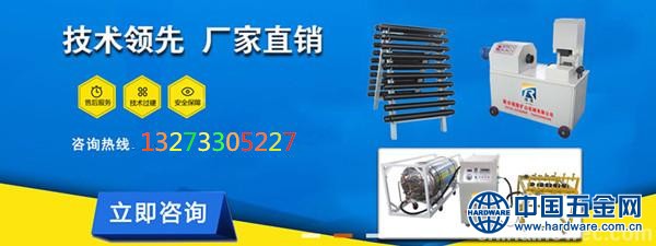 1二氧化碳气体爆破