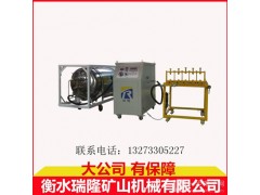 二氧化碳爆破活化器操作技巧 气体爆破基本原理图1