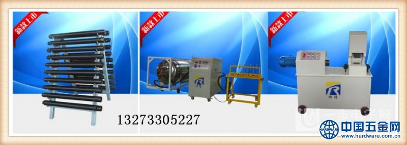 1二氧化碳活化器