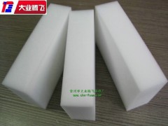 装饰清洁海绵图1