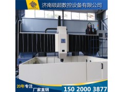 双头平面钻 硕超数控龙门移动式数控钻床图1