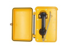 防水防潮自动拨号电话机  摘机自动拨号电话机 自动拨号电话机图1