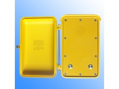 紧急求助电话  防水防潮电话   紧急求助防水防潮电话图1