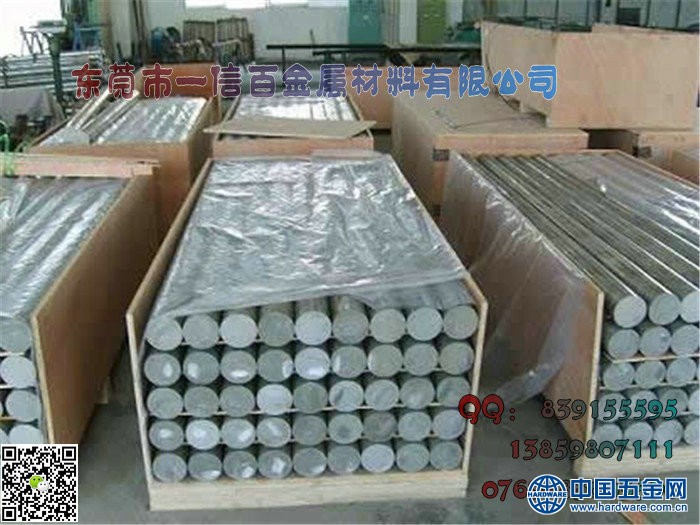 28761_20091823041850