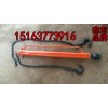 鑫宏YH-63液压回柱器生产厂家15163773916