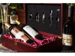 澳洲红酒进口报关公司图1