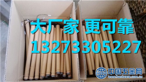 1二氧化碳爆破活化器