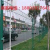 批发三亚市政护栏网 边框护栏网生产厂家 海南隔离网价格