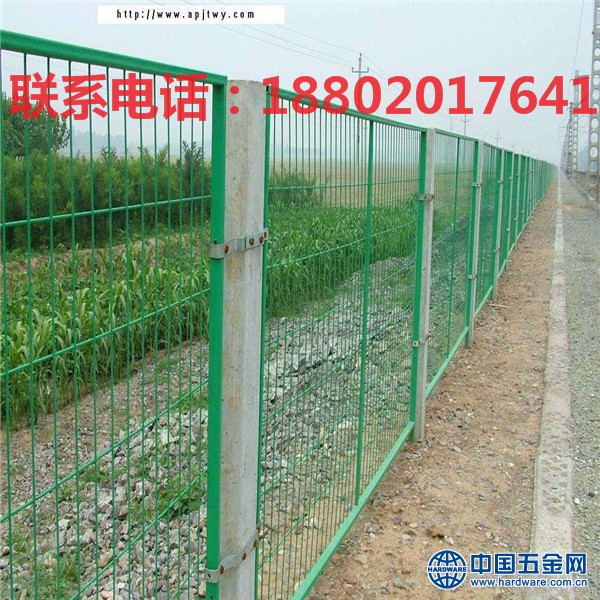 公路护栏网8