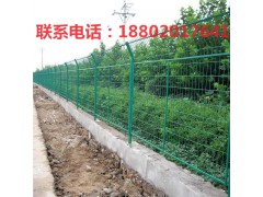 昌江护栏网厂家 海口铁丝网现货 绿化带护栏网供应图1